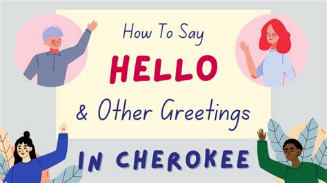 friend in cherokee|your welcome in cherokee language.